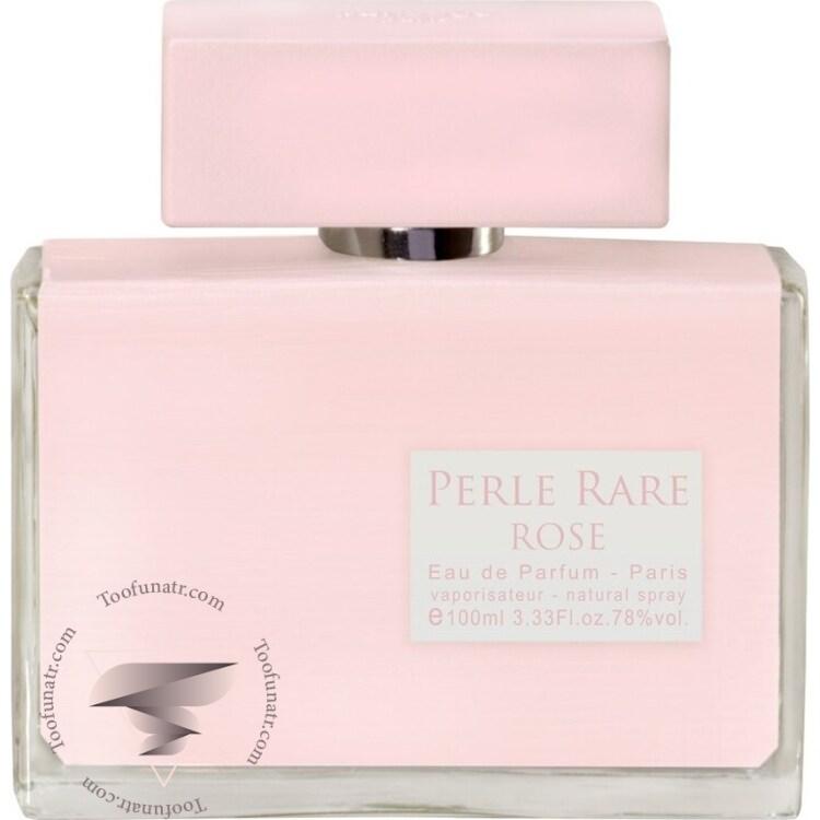 پانوژ پرل ریر رز - Panouge Perle Rare Rose پانوژ پرل ریر رز - Panouge Perle Rare Rose