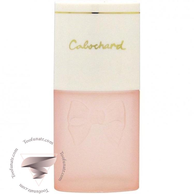 پارفومز گرس کابوچارد رز الگانته - Parfums Gres Cabochard Rose Elegante پارفومز گرس کابوچارد رز الگانته - Parfums Gres Cabochard Rose Elegante