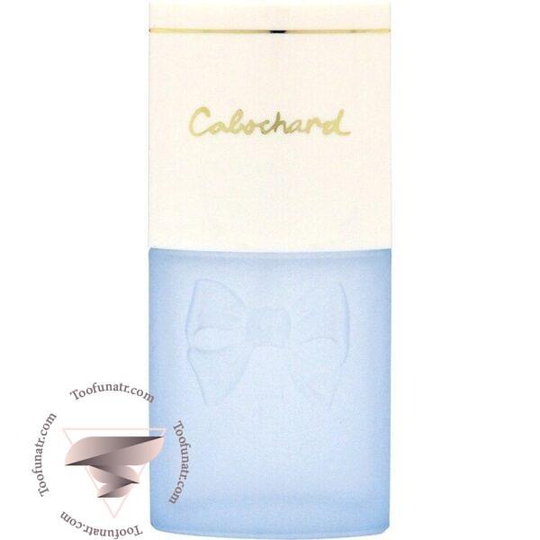 پارفومز گرس کابوچارد بلو فریس - Parfums Gres Cabochard Bleu Frais