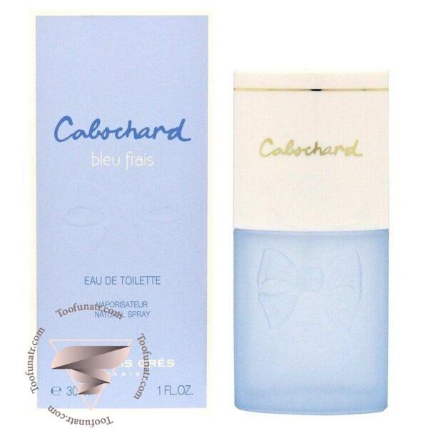 پارفومز گرس کابوچارد بلو فریس - Parfums Gres Cabochard Bleu Frais