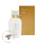 رویالیون گلامور - Royalion Glamour
