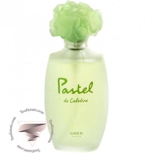 پارفومز گرس پاستل د کابوتین - Parfums Gres Pastel de Cabotine