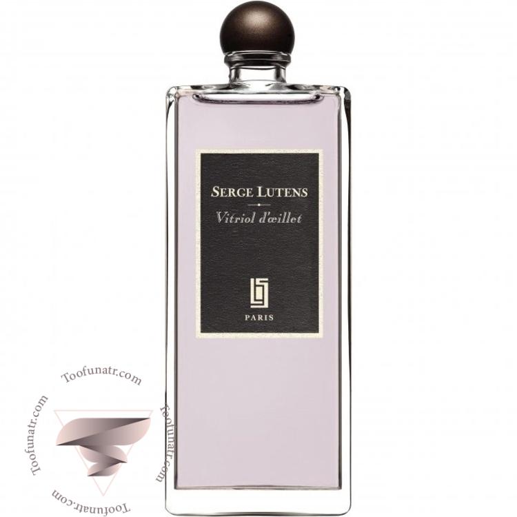 سرج لوتنس ویتریول د اویلت - Serge Lutens Vitriol d’oeillet سرج لوتنس ویتریول د اویلت - Serge Lutens Vitriol d’oeillet
