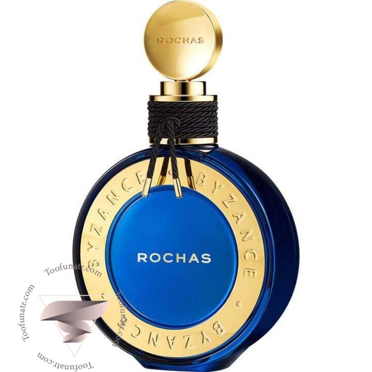 روشاس بیزانس 2019 - Rochas Byzance (2019) روشاس بیزانس 2019 - Rochas Byzance (2019)