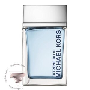 مایکل کورس اکستریم بلو - Michael Kors Extreme Blue