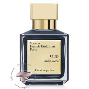 میسون فرانسیس کرکجان عود ساتین مود اکستریت د پرفیوم - Maison Francis Kurkdjian Oud Satin Mood Extrait de parfum