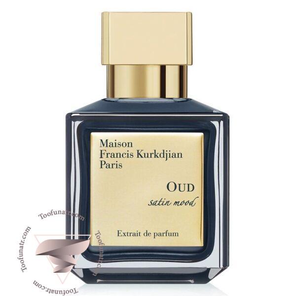 میسون فرانسیس کرکجان عود ساتین مود اکستریت د پرفیوم - Maison Francis Kurkdjian Oud Satin Mood Extrait de parfum