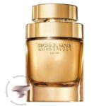 مایکل کورس واندرلاست سوبلیم - Michael Kors Wonderlust Sublime