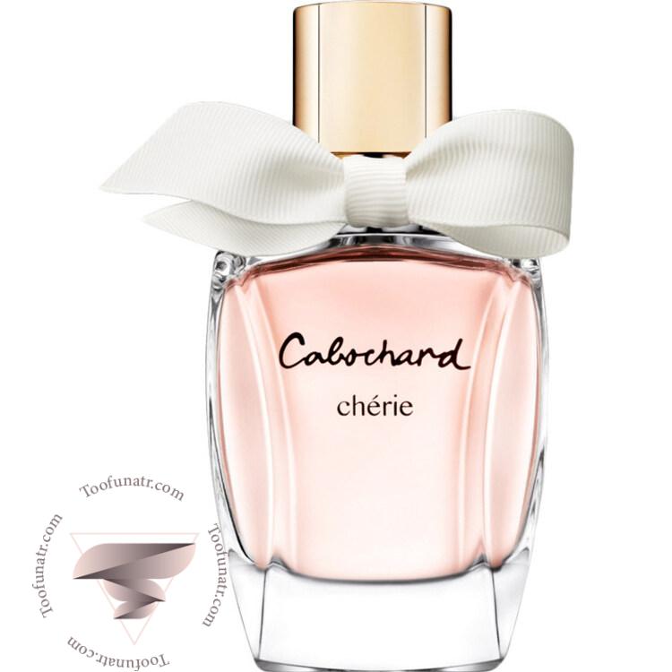 پارفومز گرس کابوچارد چری - Parfums Gres Cabochard Chérie پارفومز گرس کابوچارد چری - Parfums Gres Cabochard Chérie