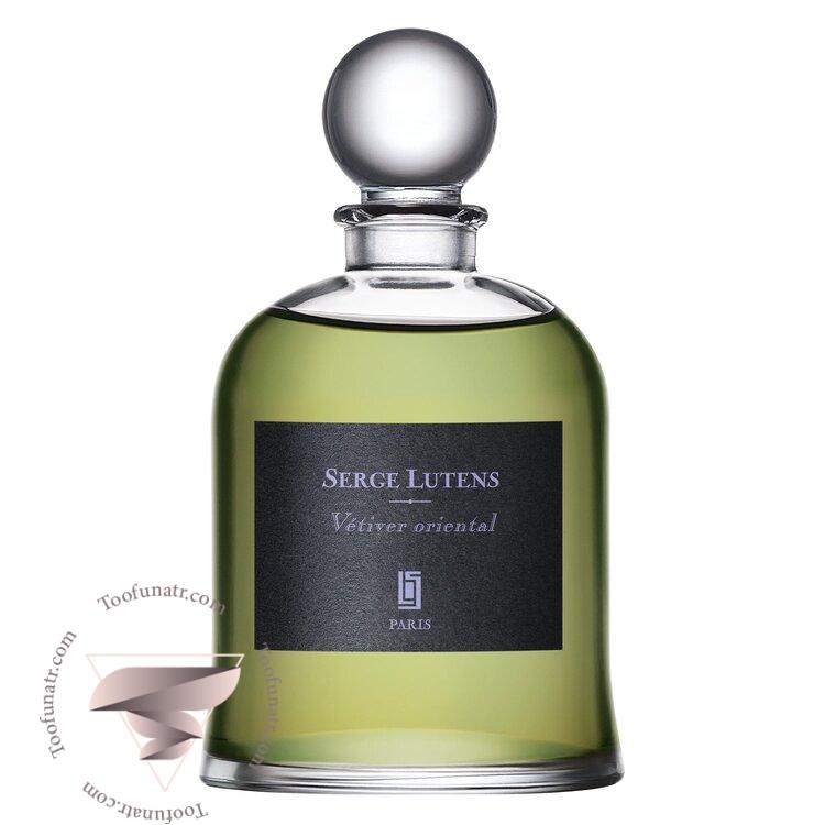 سرج لوتنس وتیور اورینتال - Serge Lutens Vetiver Oriental سرج لوتنس وتیور اورینتال - Serge Lutens Vetiver Oriental