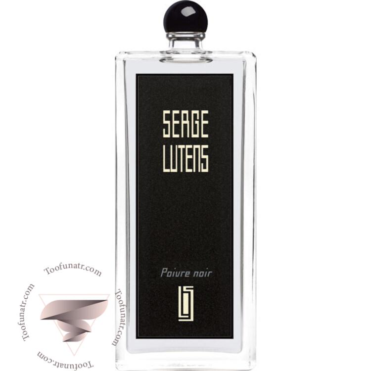 سرج لوتنس پویوری نویر - Serge Lutens Poivre Noir سرج لوتنس پویوری نویر - Serge Lutens Poivre Noir