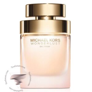 مایکل کورس واندرلاست او فرش - Michael Kors Wonderlust Eau Fresh