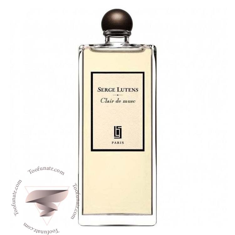 سرج لوتنس کلیر د ماسک - Serge Lutens Clair de Musc سرج لوتنس کلیر د ماسک - Serge Lutens Clair de Musc