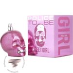 پلیس تو بی سوییت گرل - Police To Be Sweet Girl
