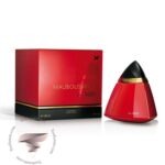 مابوسین این رد - Mauboussin in Red