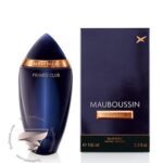 مابوسین پرایوت کلاب مردانه - Mauboussin Private Club for Men