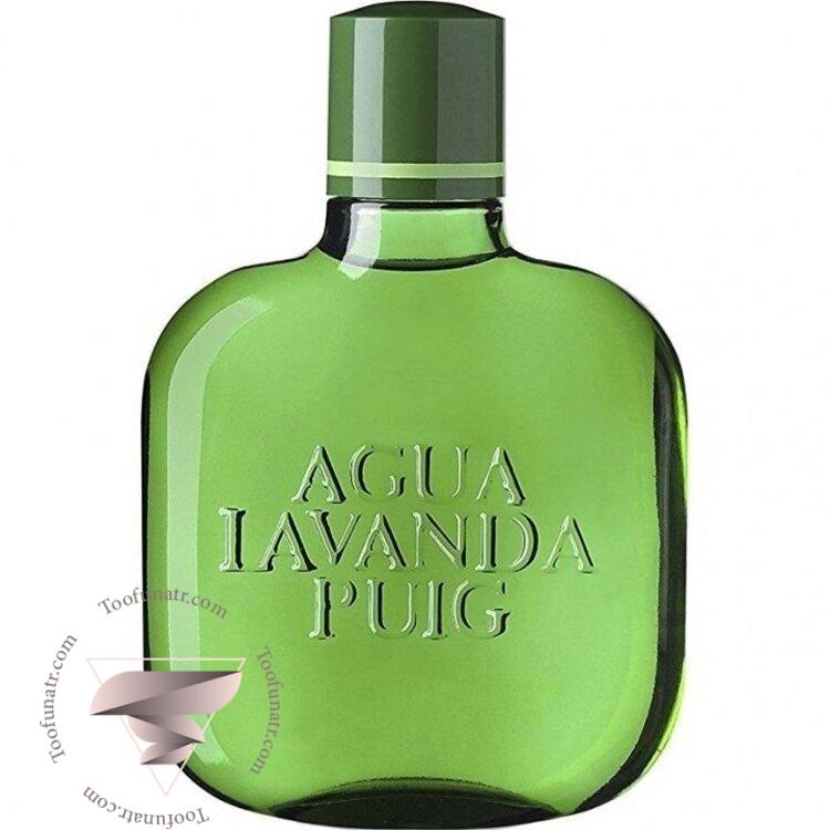 آنتونیو پوییگ آگوا لاواندا - Antonio Puig Agua Lavanda آنتونیو پوییگ آگوا لاواندا - Antonio Puig Agua Lavanda