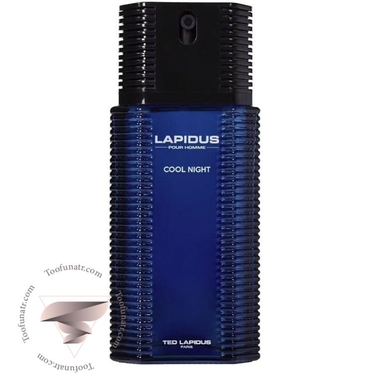 تد لاپیدوس کول نایت - Ted Lapidus Cool Night تد لاپیدوس کول نایت - Ted Lapidus Cool Night