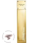 مایکل کورس 24 کی بریلیانت گلد - Michael Kors 24K Brilliant Gold