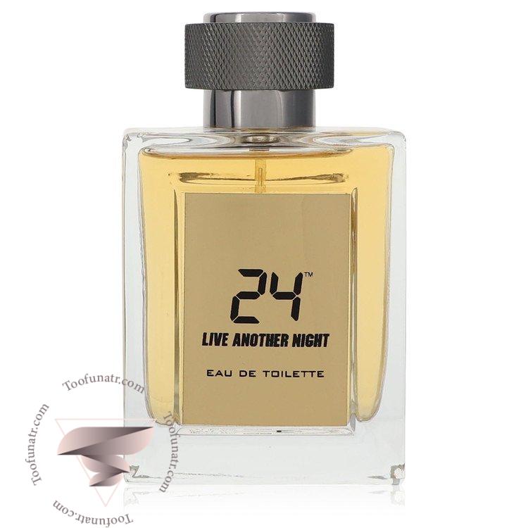 سنت استوری 24 لیو انادر نایت - ScentStory 24 Live Another Night سنت استوری 24 لیو انادر نایت - ScentStory 24 Live Another Night