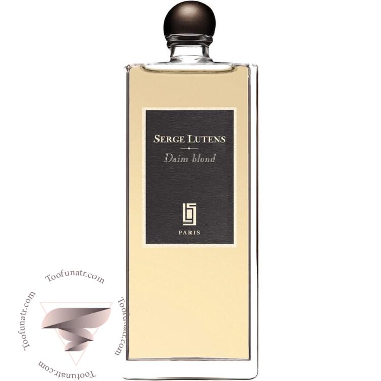سرج لوتنس دیم بلوند - Serge Lutens Daim Blond سرج لوتنس دیم بلوند - Serge Lutens Daim Blond