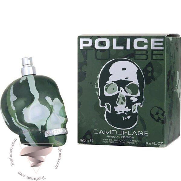 پلیس تو بی کاموفلاج - Police To Be Camouflage