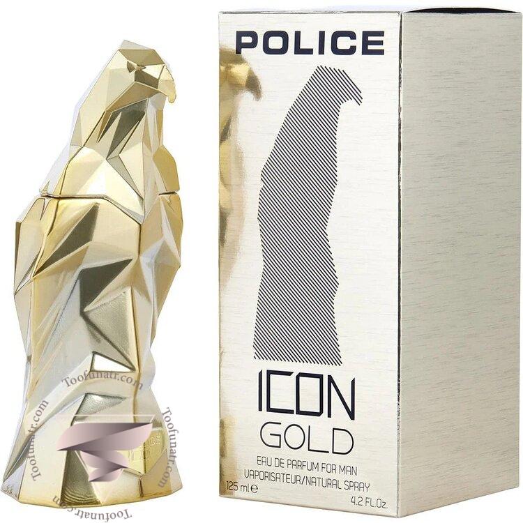 پلیس آیکون گلد - Police Icon Gold