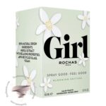 روشاس گرل بلومینگ - Rochas Girl Blooming
