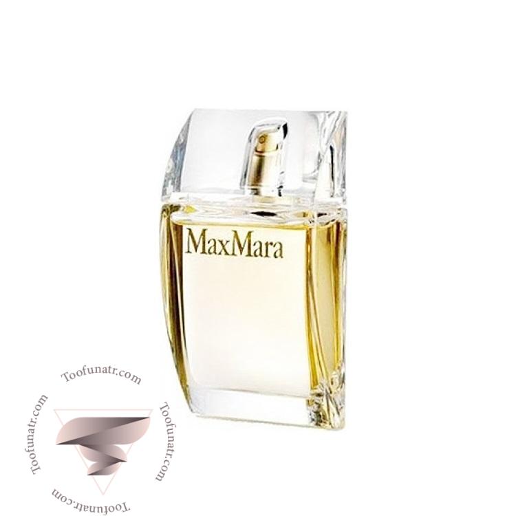 مکس مارا زنانه - Max Mara for women مکس مارا زنانه - Max Mara for women