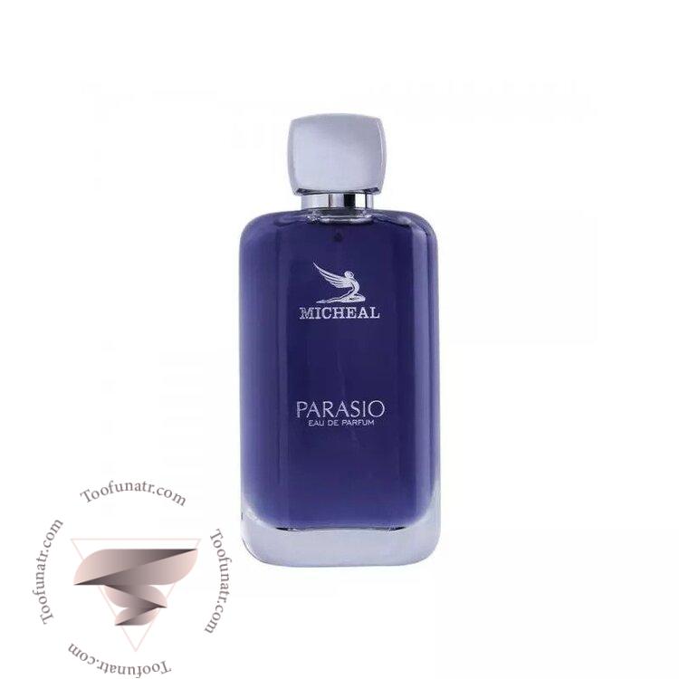 پاراسیو میکائیل - Parasio Micheal پاراسیو میکائیل - Parasio Micheal