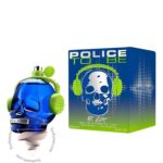 پلیس تو بی مستر بیت - Police To Be Mr Beat