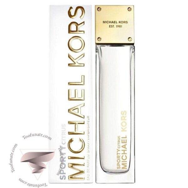 مایکل کورس اسپرتی سیتروس - Michael Kors Sporty Citrus