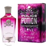 پلیس پوشن لاو فور هر - Police Potion Love For Her