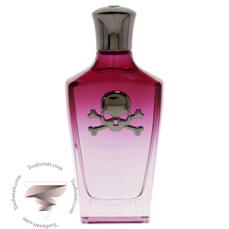 پلیس پوشن لاو فور هر - Police Potion Love For Her پلیس پوشن لاو فور هر - Police Potion Love For Her