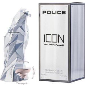 پلیس آیکون پلاتینیوم - Police Icon Platinum