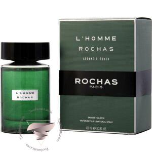 روشاس لهوم روشاس آروماتیک تاچ - Rochas L'Homme Rochas Aromatic Touch