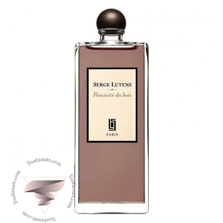 سرج لوتنس فمینیت دو بویس - Serge Lutens Feminité du Bois سرج لوتنس فمینیت دو بویس - Serge Lutens Feminité du Bois