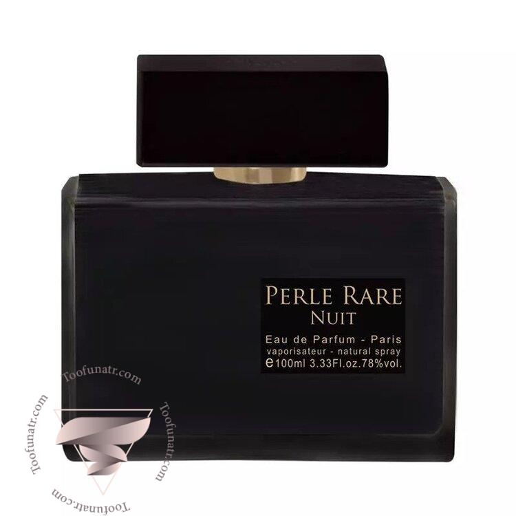 پانوژ پرل ریر نویت - Panouge Perle Rare Nuit پانوژ پرل ریر نویت - Panouge Perle Rare Nuit