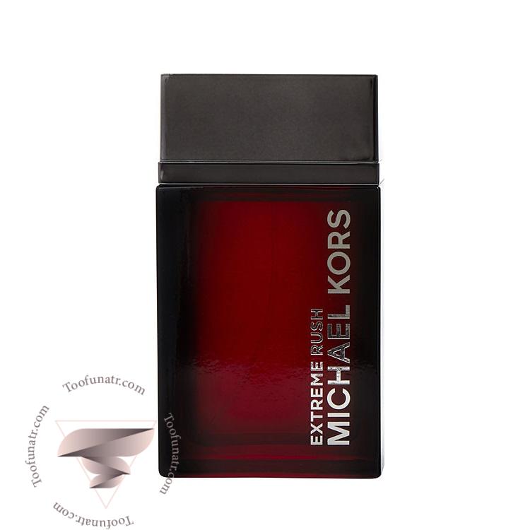 مایکل کورس اکستریم راش - Michael Kors Extreme Rush مایکل کورس اکستریم راش - Michael Kors Extreme Rush