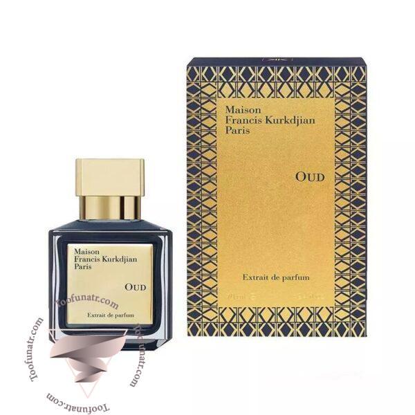 میسون فرانسیس کرکجان عود اکستریت د پرفیوم - Maison Francis Kurkdjian Oud Extrait de Parfum