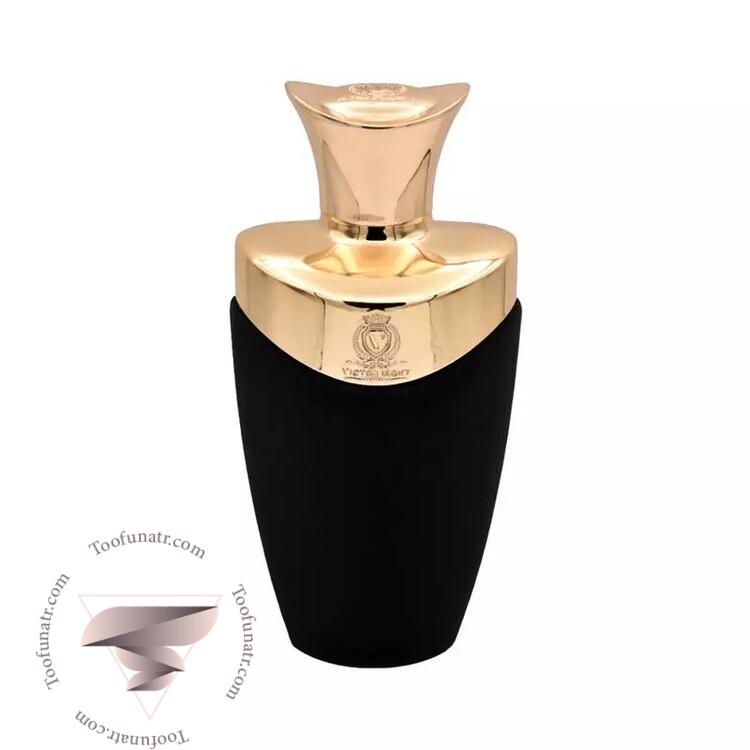 ویکتور مونت گالا - Victor Mont Gala ویکتور مونت گالا - Victor Mont Gala