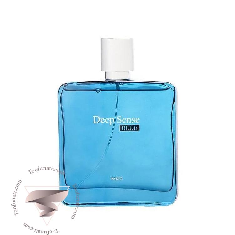 پرایم کالکشن دیپ سنس بلو (آبی) - Prime Collection Deep Sense Blue پرایم کالکشن دیپ سنس بلو (آبی) - Prime Collection Deep Sense Blue