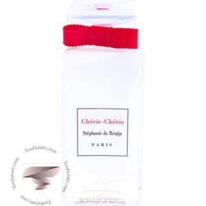 استفانی د بروین - پارفوم سور مزیور چری چری - Stephanie de Bruijn - Parfum sur Mesure Cherie - Cherie