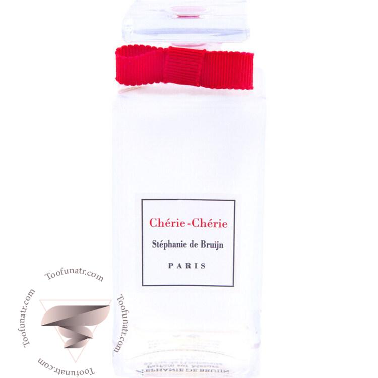 استفانی د بروین - پارفوم سور مزیور چری چری - Stephanie de Bruijn - Parfum sur Mesure Cherie - Cherie استفانی د بروین - پارفوم سور مزیور چری چری - Stephanie de Bruijn - Parfum sur Mesure Cherie - Cherie