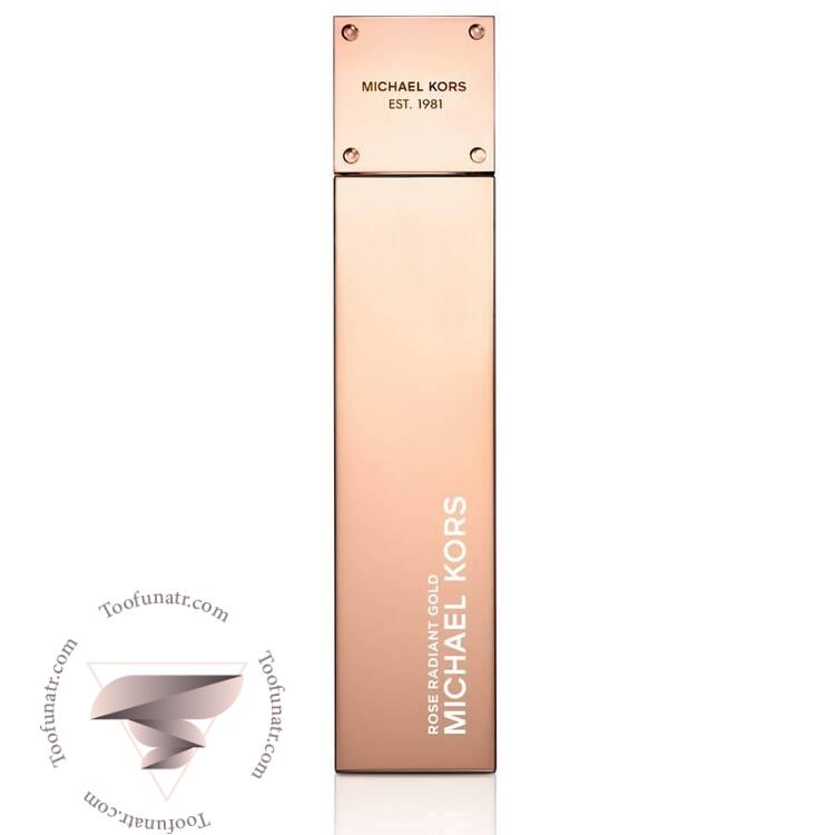 مایکل کورس رز رادیانت گلد - Michael Kors Rose Radiant Gold مایکل کورس رز رادیانت گلد - Michael Kors Rose Radiant Gold