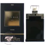 پاریس بلو ریچ من عود - Paris Bleu Rich Man Oud