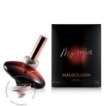 مابوسین مای توییست - Mauboussin My Twist