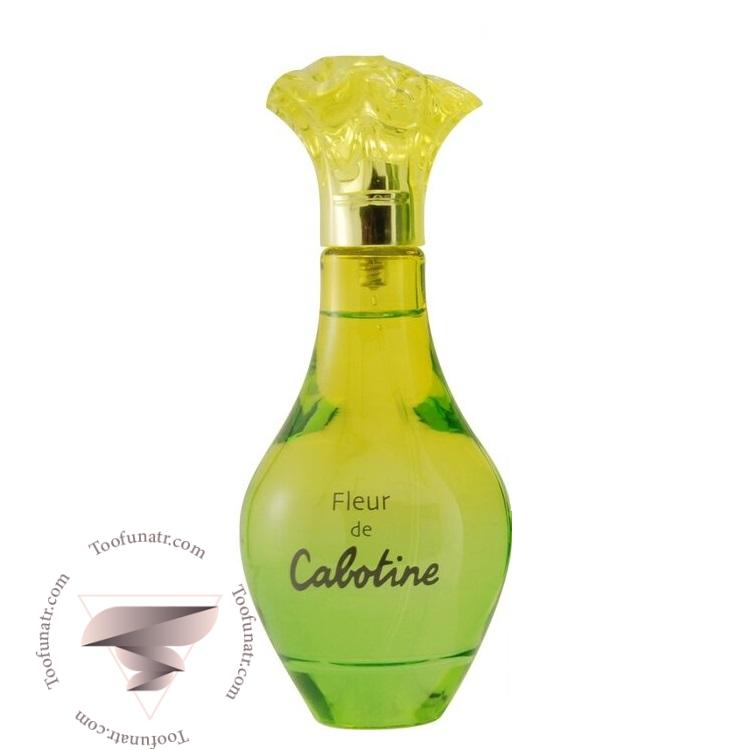 پارفومز گرس فلور د کابوتین - Parfums Gres Fleur de Cabotine پارفومز گرس فلور د کابوتین - Parfums Gres Fleur de Cabotine
