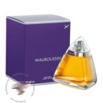مابوسین زنانه - Mauboussin for women
