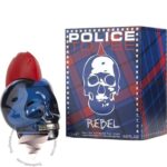پلیس تو بی ربل - Police To Be Rebel